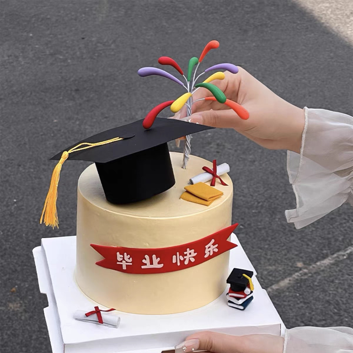 包邮烘焙蛋糕装饰书卷礼花派对插卡插件摆件横幅毕业季快乐博士帽