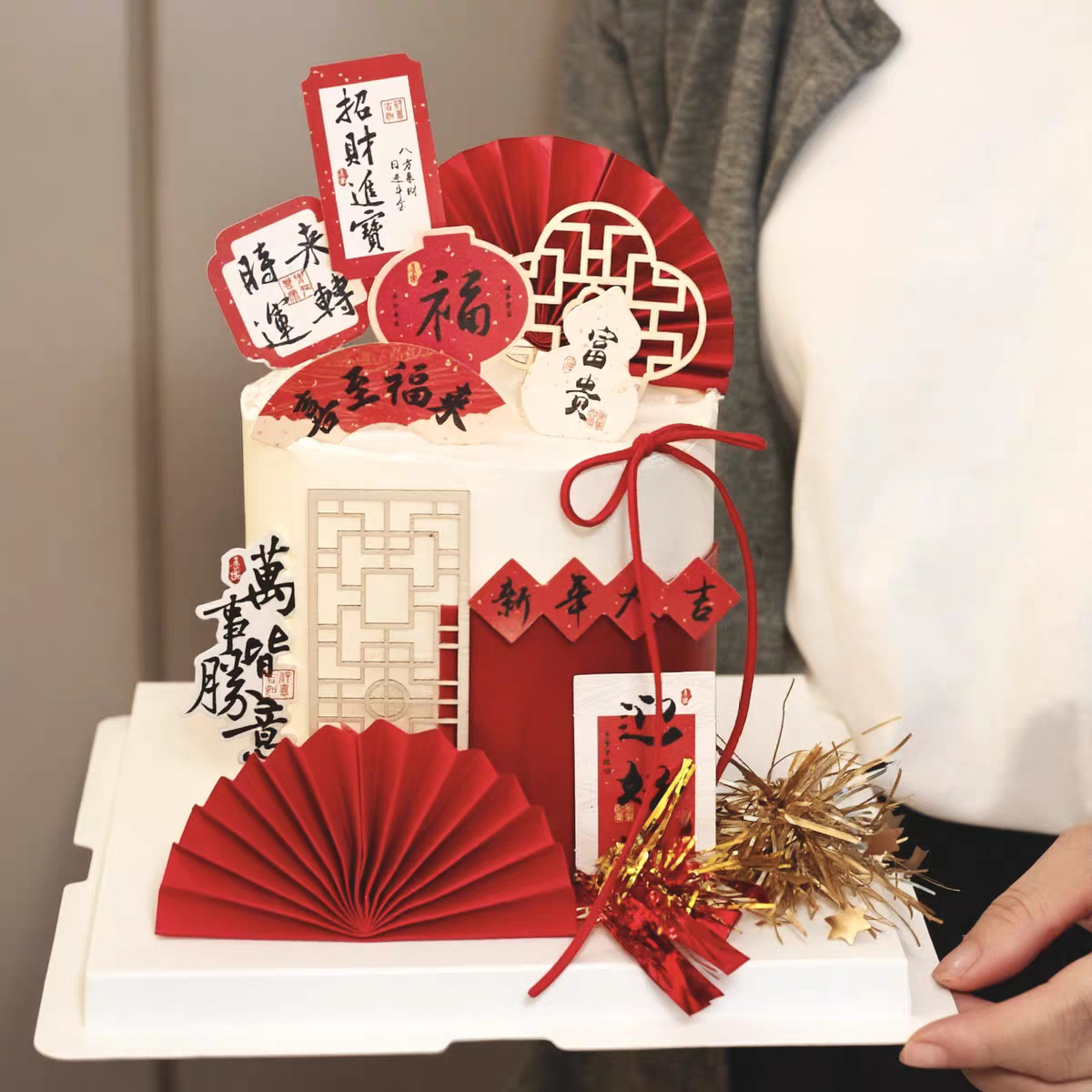 2026新年蛋糕装饰中式国风中式屏风烘焙配件新年大吉材料包插件