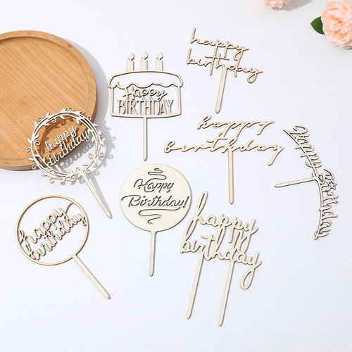 ins风木质生日快乐蛋糕插牌