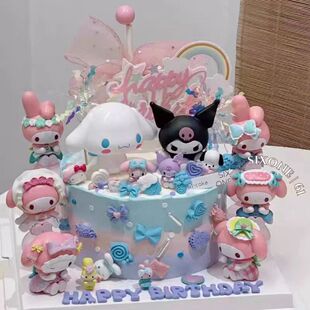 网红同款可爱库洛米美乐蒂生日蛋糕装饰摆件甜品台烘焙装扮配件