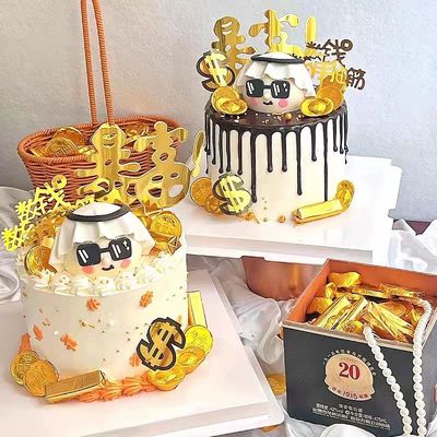 网红软胶富豪暴富发财摇钱树亚克力烘焙装扮插件插牌蛋糕装饰摆件