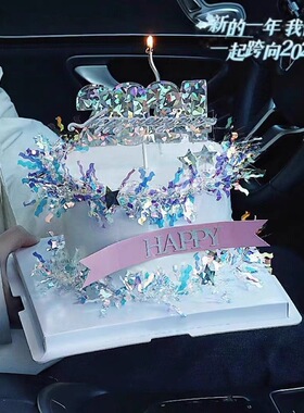 ins风新年2024年闪闪的雨丝流苏蛋糕装饰摆件横幅happy 银色插件