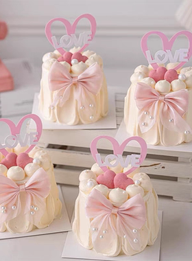 520情人节亚克力爱心LOVE告白珍珠蝴蝶结网红烘焙蛋糕装饰插件