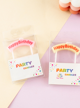 韩国ins风复古蛋糕可爱生日happy birthday拱形字母蜡烛装饰插件