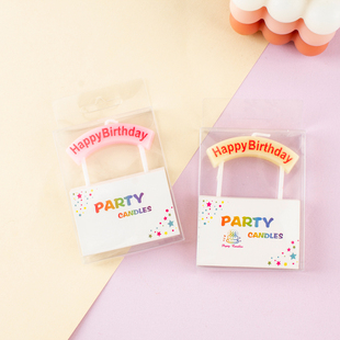 韩国ins风复古蛋糕可爱生日happy birthday拱形字母蜡烛装饰插件