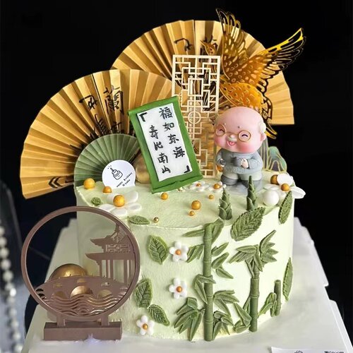 新中式亚克力仙鹤祥云生日装扮插件爷爷奶奶祝寿蛋糕装饰摆件扇子