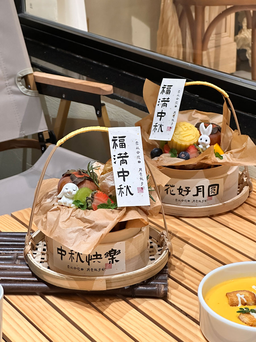 中秋节手提竹篮蒸笼小蛋糕