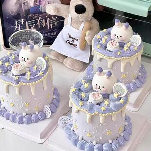 网红恋与深空沈星回兔球球蛋糕装饰生日快乐亚克力插件小兔子摆件