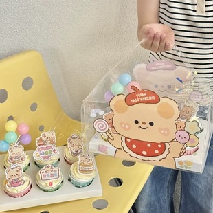 六一儿童节黄油小熊纸杯透明包装盒61蛋糕装饰卡通小熊手提盒包装