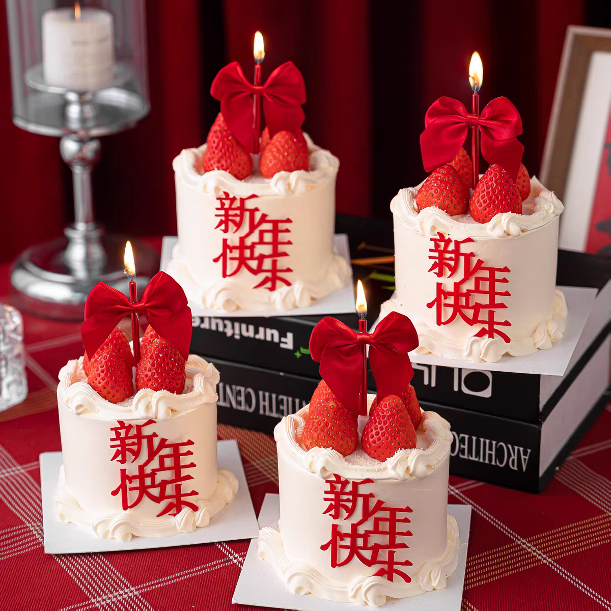 2026新年快乐亚克力元旦春节跨年派对红色蝴蝶结插件蛋糕装饰摆件