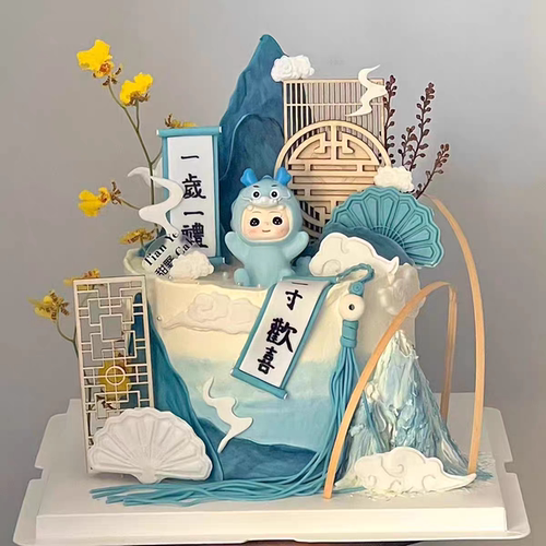 新中式国风龙宝宝周岁生日木雕屏风一岁一礼装扮插件蛋糕装饰摆件