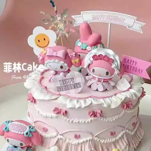 小公主美乐蒂网红蛋糕装饰
