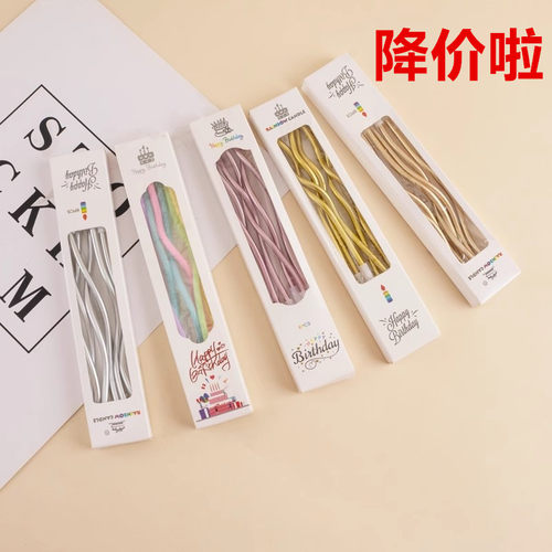彩色复古曲线蜡烛电镀金银色