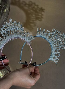 抱抱酱同款钻石珍珠皇冠粉色蓝色女神生日发箍毛毡头箍生日帽装饰