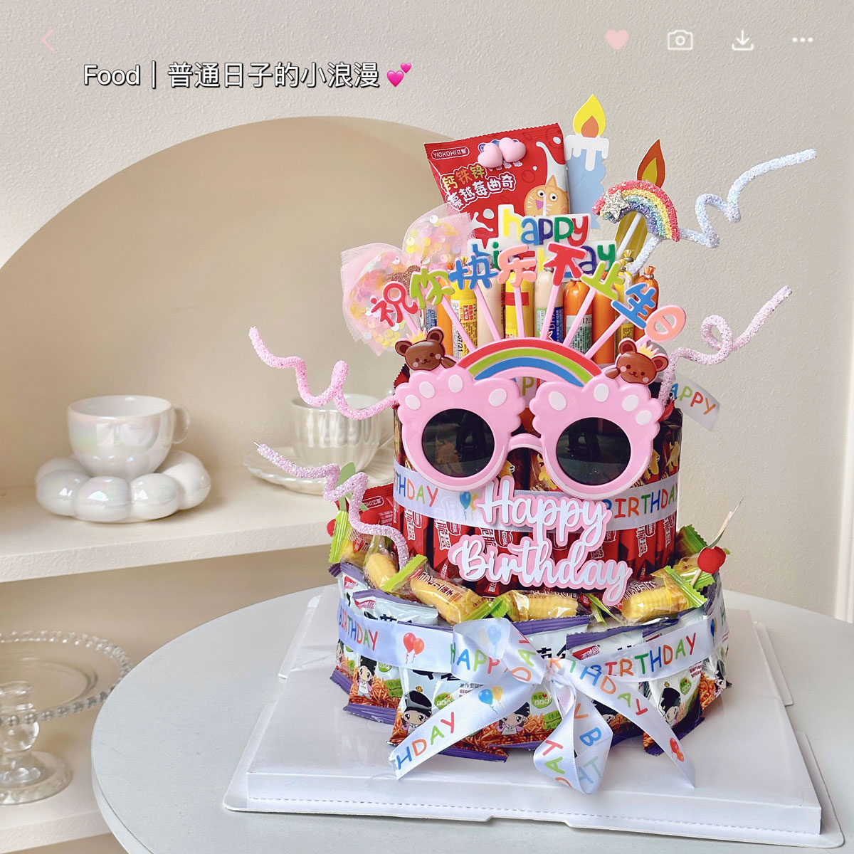 零食蛋糕diy材料插件 创意韩式小熊牙签插件生日礼包蛋糕装饰