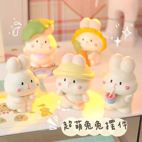 ins风治愈系兔子蛋糕摆件 胡萝卜可爱兔兔宝宝周岁生日蛋糕装饰