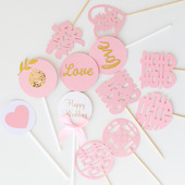 粉色系结婚甜品台蛋糕装 饰粉色订婚喜宴结婚爱心囍插件粉色推推乐