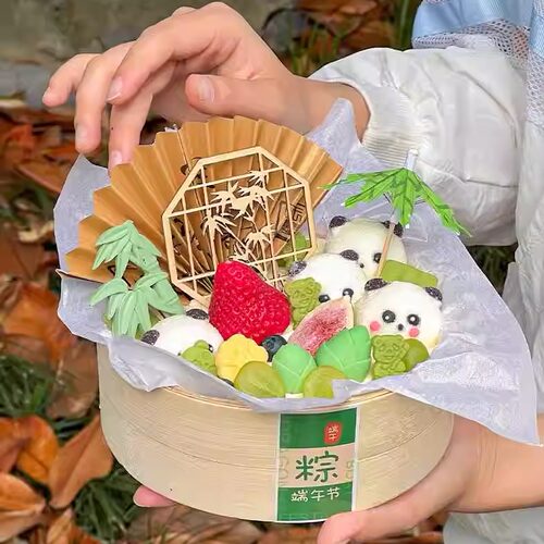 粽情于你端午节中式蛋糕装饰
