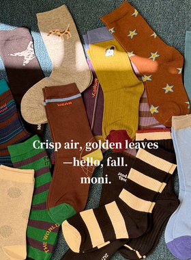 MONI 4款双针刺绣/双针提花 无骨中筒棉袜 中性款