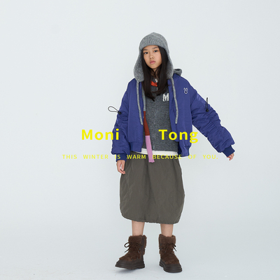 MONI 克莱因蓝防水夹克棉服(蓄热杜邦棉120g)/葫芦形绗棉裙(80g)