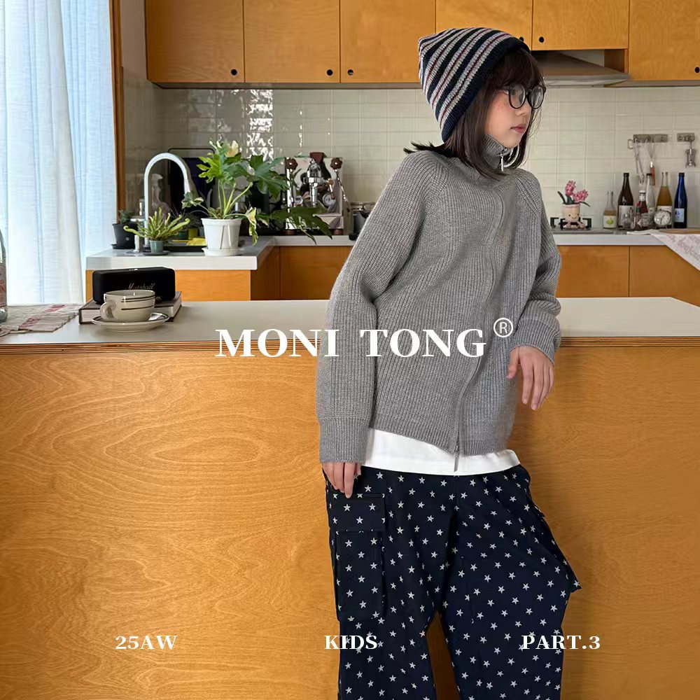 MONI 灰色双头拉链针织毛衣外套