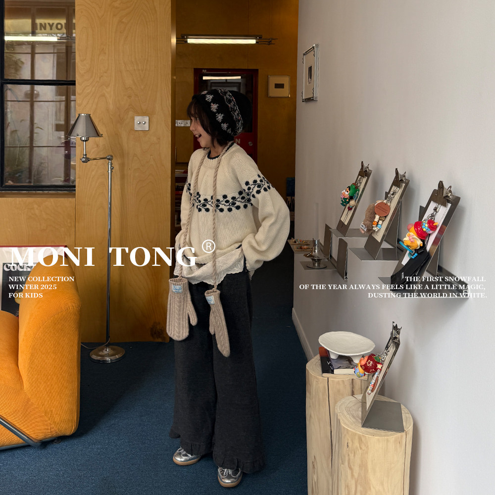 MONI 韩系提花毛衣/装饰镂空碎花帘子搭配软毛腻阔腿花边裤,童装/婴儿装/亲子装,套装,淘宝优惠券,粉丝福利购,淘宝优惠卷