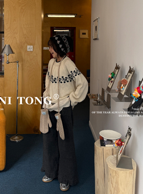 MONI 韩系提花毛衣/装饰镂空碎花帘子搭配软毛腻阔腿花边裤