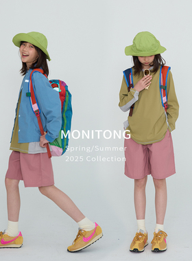 MONI 功能性防水夹克/凉感透气插肩袖打孔T恤 中性款