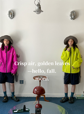 MONI 2款亮色戴帽功能性冲锋衣(防风防水)