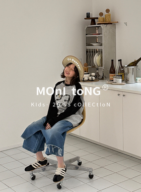 MONI 拼接贴布数字插肩袖T恤 中性款