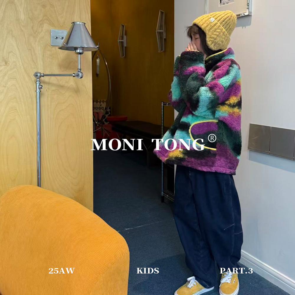 MONI 炫彩扎染羊羔绒毛绒立领外套
