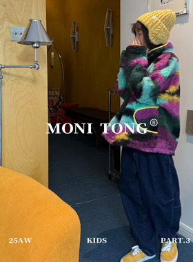 MONI 炫彩扎染羊羔绒毛绒立领外套