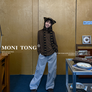 MONI 多款羊绒手感打底衫/2色口袋卫裤(拉绒)