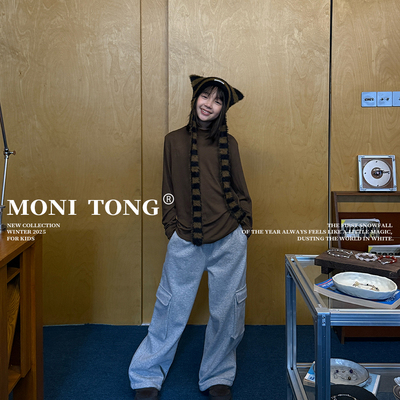 MONI 多款羊绒手感打底衫/2色口袋卫裤(拉绒)