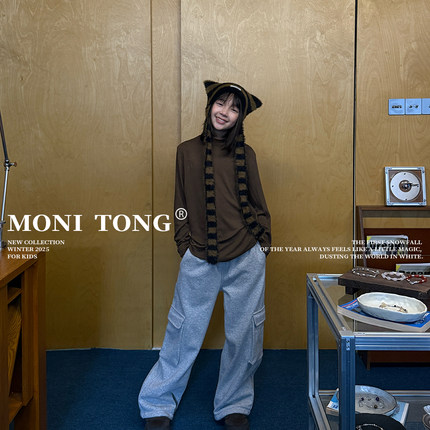 MONI 多款羊绒手感打底衫/2色口袋卫裤(拉绒)