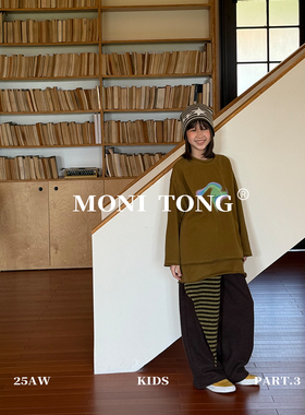 MONI 时髦渐变印花厚款磨毛T恤/咖色毛呢拉绒直筒裤