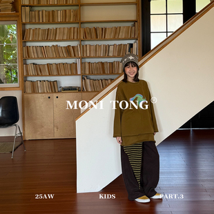 MONI 时髦渐变印花厚款磨毛T恤/咖色毛呢拉绒直筒裤