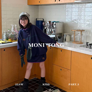 MONI 时髦摇粒绒套装 立领上衣/半裙 防静电处理