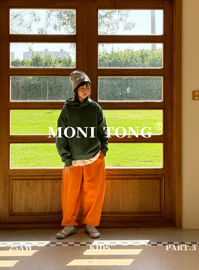 MONI 多色抗静电恒温暖皮戴帽卫衣(摇粒绒)/束口卫裤(拉绒)