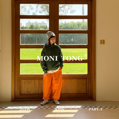 MONI 多色抗静电恒温暖皮戴帽卫衣(摇粒绒)/束口卫裤(拉绒)