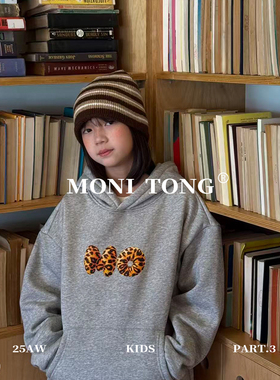 MONI 豹纹印花抗静电恒温暖皮戴帽卫衣(摇粒绒)