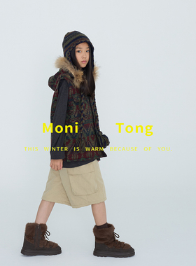 MONI 复古粗花毛呢提花vintage绗棉貂毛戴帽马甲/复古手工编织帽