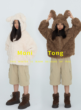 MONI 2色毛茸茸兔耳朵厚外套