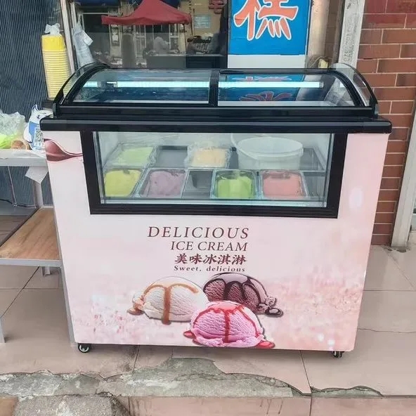 厚切酸奶展示柜商用冰激凌冰淇淋冰柜冷冻冰棒冰棍硬质雪糕冷冻柜