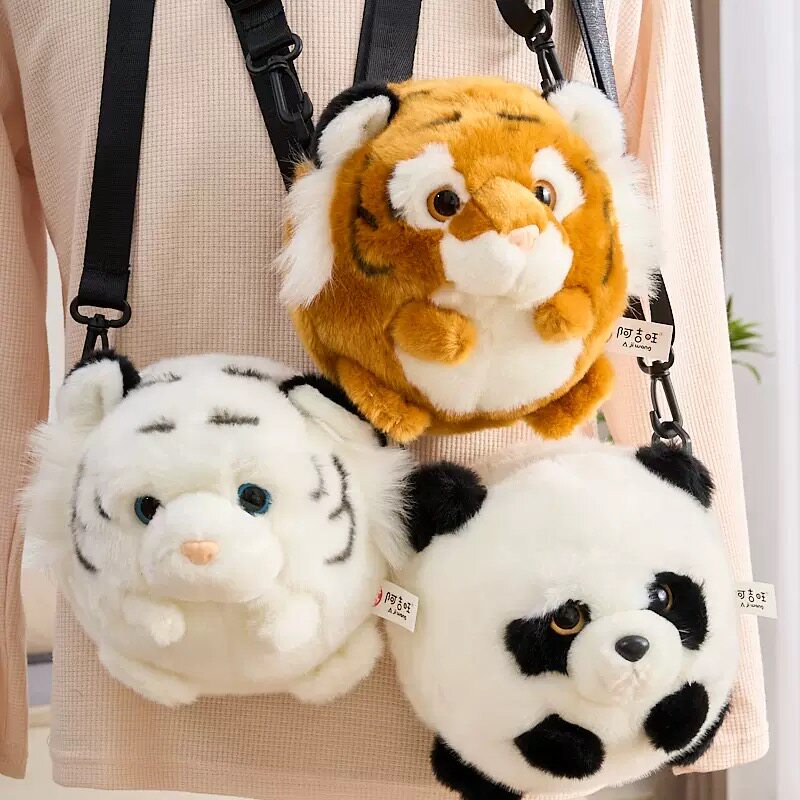 可爱老虎头背包小熊猫毛绒斜挎包考拉玩偶大熊猫包包儿童生日礼物