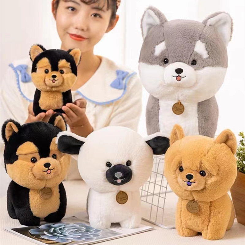 aurora小狗公仔小黑狗安抚玩具