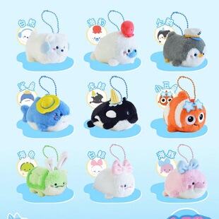 海洋联萌显眼包海洋宝宝小丑鱼海豚鲨鱼海豹企鹅毛绒玩具儿童挂件