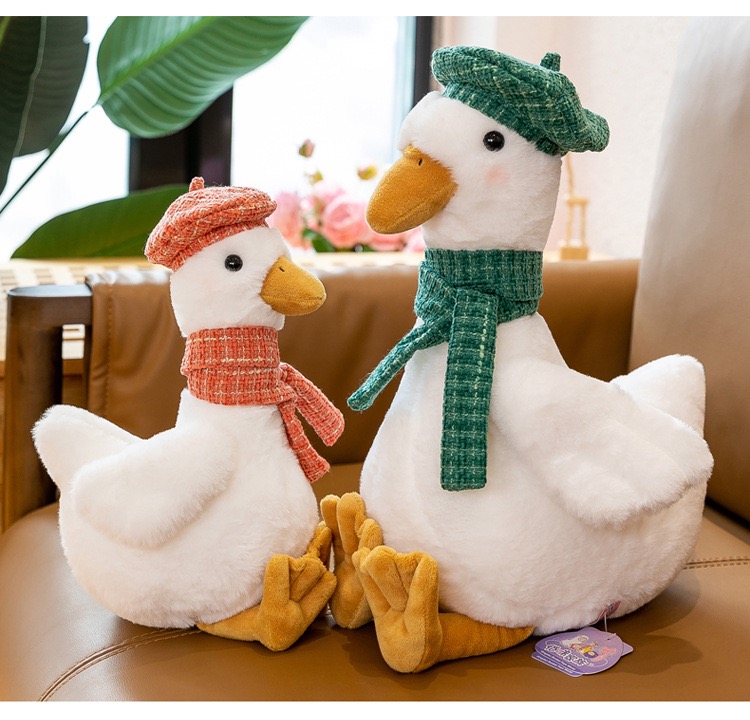 小鸭子睡觉安抚娃娃儿童生日礼物