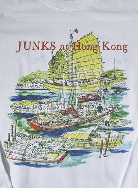 VINTAGE风格老式香港HONG KONG港口帆船复古男女秋冬印花长袖T恤
