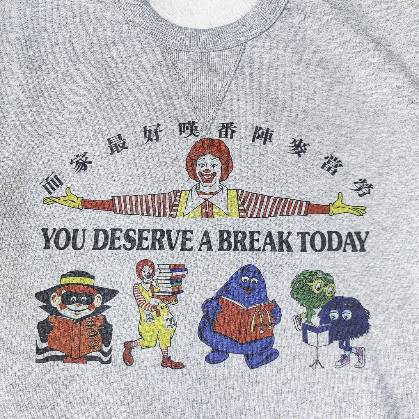 vintage老式香港复古小丑麦当劳叔叔男女长短袖T恤男士加厚秋卫衣,男装,T恤,淘宝优惠券,粉丝福利购,淘宝优惠卷